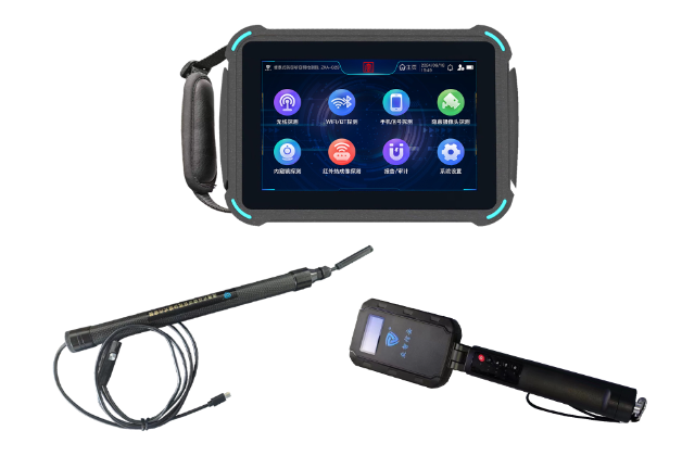 泗县便携式防窃听窃照检测包