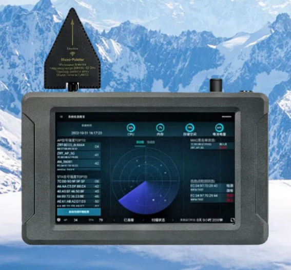 泗县手持式手机信号源检查分析仪